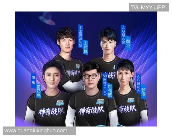 王者荣耀深度分析：IG战队选手个人能力的全面剖析与探讨