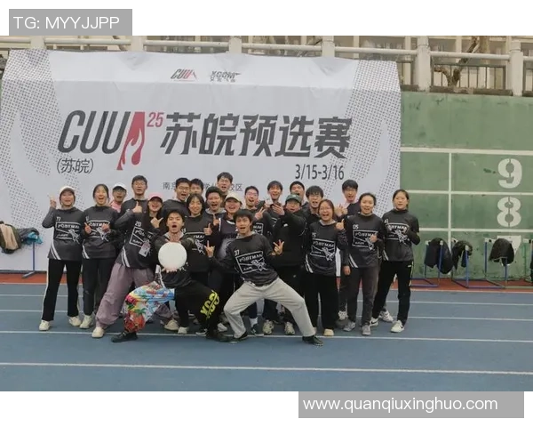 西安飞盘队边路渗透战术解析与实战应用探讨